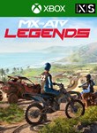 *MX VS ATV LEGENDS*XBOX ONE/X|S*КЛЮЧ*