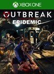 *OUTBREAK: EPIDEMIC*XBOX ONE/X|S*КЛЮЧ*