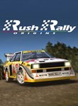 *RUSH RALLY ORIGINS*XBOX ONE/X|S+ПК*КЛЮЧ*