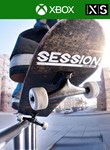 *SESSION: SKATE SIM*XBOX ONE/X|S*КЛЮЧ*