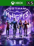 *GOTHAM KNIGHTS*XBOX X|S+ПК*КЛЮЧ*