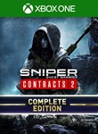 *SNIPER GHOST WARRIOR CONTRACTS 2 COMPLETE EDITION*XBOX