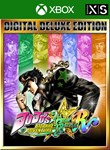 *JOJO´S BIZARRE ALL-STAR BATTLE R DELUXE*КЛЮЧ PC+XBOX*