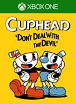 *CUPHEAD*XBOX ONE/X|S+ПК*КЛЮЧ*