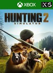 *HUNTING SIMULATOR 2 XBOX SERIES X|S*XBOX X|S*КЛЮЧ