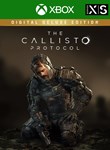 THE CALLISTO PROTOCOL DIGITAL DELUXE*XBOX SERIES КОД*