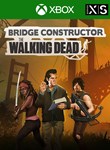 *BRIDGE CONSTRUCTOR: THE WALKING DEAD*XBOX+ПК*