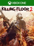 *KILLING FLOOR 2*XBOX ONE/X|S*КЛЮЧ*