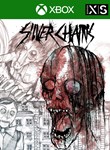 *SILVER CHAINS*XBOX X|S*КЛЮЧ*