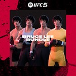 *UFC 5 - BRUCE LEE BUNDLE*XBOX | КЛЮЧ*