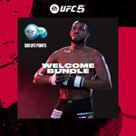 *UFC 5 - WELCOME BUNDLE*КЛЮЧ*XBOX |