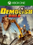 *DEMOLISH & BUILD*XBOX ONE/X|S*КЛЮЧ*