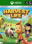 *HARVEST LIFE*XBOX ONE/X|S*КЛЮЧ*