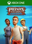 *PRISON TYCOON: UNDER NEW MANAGEMENT*XBOX ONE/X|S*КЛЮЧ