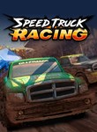 *SPEED TRUCK RACING*XBOX ONE/X|S+ПК*КЛЮЧ*