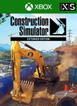 *CONSTRUCTION SIMULATOR РАСШИРЕННОЕ ИЗДАНИЕ*XBOX*КЛЮЧ