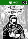 *THE LIFE AND SUFFERING OF SIR BRANTE*XBOX ONE/X|S*КОД