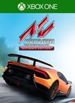 *ASSETTO CORSA ULTIMATE EDITION*XBOX ONE/X|S*КЛЮЧ*