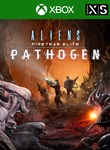 *Aliens: Fireteam Elite - Pathogen Expansion*XBOX+ПК*