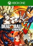 *DRAGON BALL XENOVERSE + SEASON PASS*XBOX ONE/X|S*КЛЮЧ