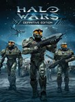 *HALO WARS: DEFINITIVE EDITION (PC)*(PC WIN)*КЛЮЧ*