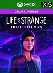 *LIFE IS STRANGE: TRUE COLORS DELUXE UPGRADE *XBOX +ПК