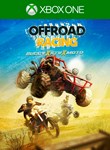 *OFFROAD RACING - BUGGY X ATV X MOTO*XBOX ONE/X|S*КЛЮЧ