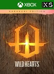 *WILD HEARTS KARAKURI EDITION*XBOX X|S*КЛЮЧ*