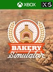 *BAKERY SIMULATOR*XBOX ONE/X|S*КЛЮЧ*