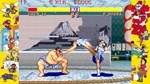 *CAPCOM ARCADE STADIUM:STREET FIGHTER II *XBOX КОД