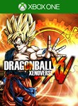 *DRAGON BALL XENOVERSE*XBOX ONE/X|S*КЛЮЧ*