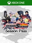 *NARUTO TO BORUTO: SHINOBI STRIKER SEASON PASS*XBOX КОД