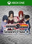 *NARUTO TO BORUTO: SHINOBI STRIKER SEASON PASS 4*XBOX*