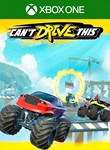 *CAN´T DRIVE THIS*XBOX ONE/X|S*КЛЮЧ*