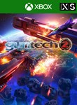 *GUNTECH 2*XBOX ONE/X|S*КЛЮЧ*