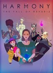 *HARMONY: THE FALL OF REVERIE*XBOX X|S*КЛЮЧ*