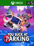 *YOU SUCK AT PARKING COMPLETE EDITION*XBOX ONE/X|S+ПК*