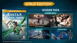 *AVATAR: FRONTIERS OF PANDORA GOLD EDITION*XBOX X|S*