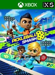 *PICKLEBALL SMASH*XBOX ONE/X|S*КЛЮЧ*