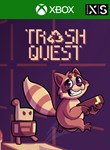 *TRASH QUEST*XBOX ONE/X|S*КЛЮЧ*