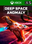 *DEEP SPACE ANOMALY*XBOX ONE/X|S*КЛЮЧ*