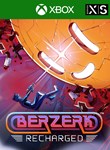 *BERZERK: RECHARGED*XBOX ONE/X|S*КЛЮЧ*