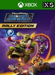 *DREAMWORKS ALL-STAR KART RACING RALLY EDITION*XBOX КОД