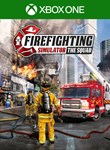 *FIREFIGHTING SIMULATOR - THE SQUAD*XBOX ONE/X|S*КЛЮЧ