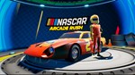 *NASCAR ARCADE RUSH*XBOX ONE/X|S*КЛЮЧ*