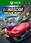 *NASCAR ARCADE RUSH*XBOX ONE/X|S*КЛЮЧ*