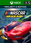 *NASCAR ARCADE RUSH PROJECT-X EDITION*XBOX ONE/X|S*КОД