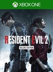 *RESIDENT EVIL 2 DELUXE EDITION*XBOX ONE/X|S*КЛЮЧ*