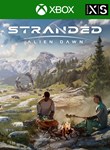 *STRANDED: ALIEN DAWN*XBOX ONE/X|S*КЛЮЧ*