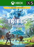 *TRIBES OF MIDGARD DELUXE EDITION*XBOX ONE/X|S*КЛЮЧ